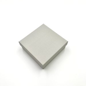 Medium Grey Cardboard Gift Box